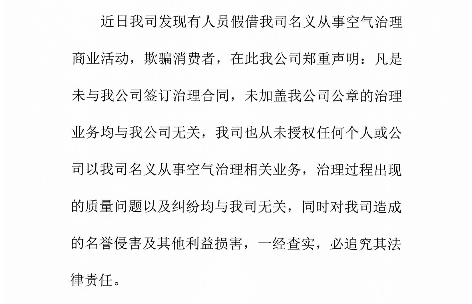 &#20061;&#24030;&#32593;&#39029;&#29256;&#45;&#20061;&#24030;&#40;&#20013;&#22269;&#41;&#45;&#20061;&#24030;&#40;&#20013;&#22269;&#41;