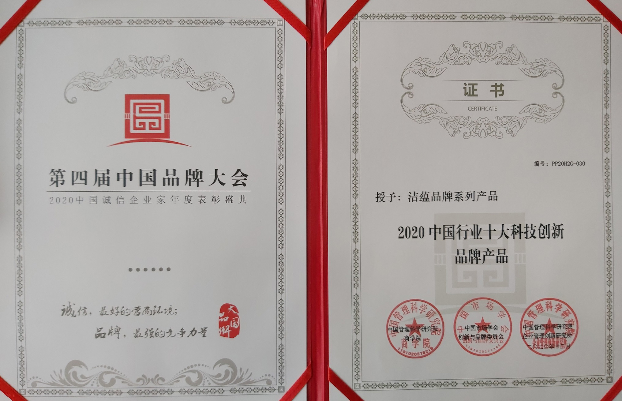 &#20061;&#24030;&#32593;&#39029;&#29256;&#45;&#20061;&#24030;&#40;&#20013;&#22269;&#41;&#45;&#20061;&#24030;&#40;&#20013;&#22269;&#41;