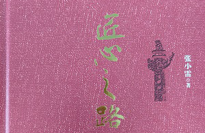&#20061;&#24030;&#32593;&#39029;&#29256;&#45;&#20061;&#24030;&#40;&#20013;&#22269;&#41;&#45;&#20061;&#24030;&#40;&#20013;&#22269;&#41;