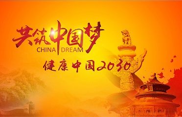 &#20061;&#24030;&#32593;&#39029;&#29256;&#45;&#20061;&#24030;&#40;&#20013;&#22269;&#41;&#45;&#20061;&#24030;&#40;&#20013;&#22269;&#41;